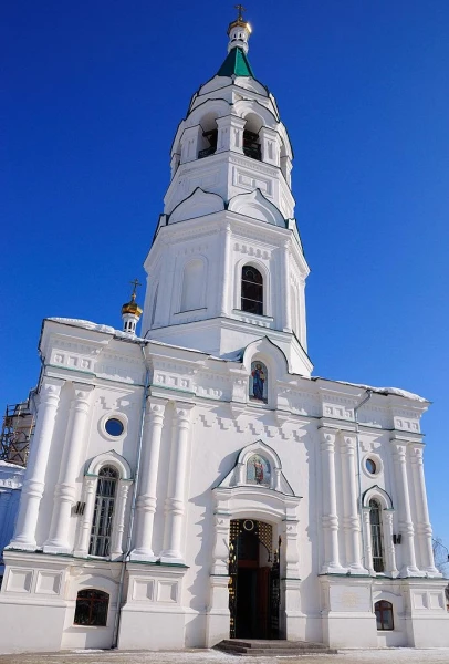 Егорьевск