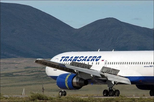 I am Transaero Passenger