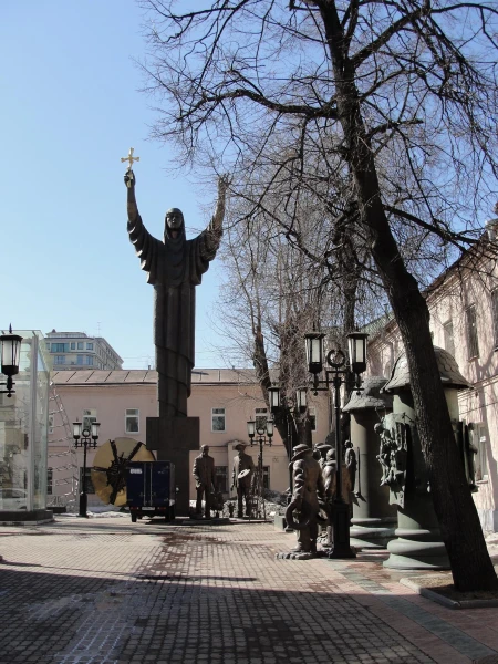 Музей Современного искусства