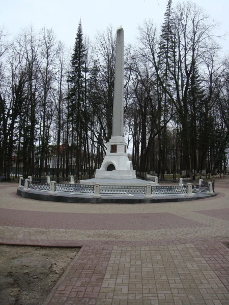 Обелиск на могиле