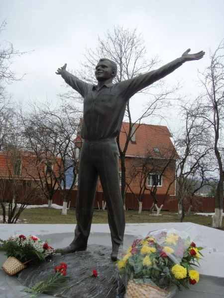 Гагарин