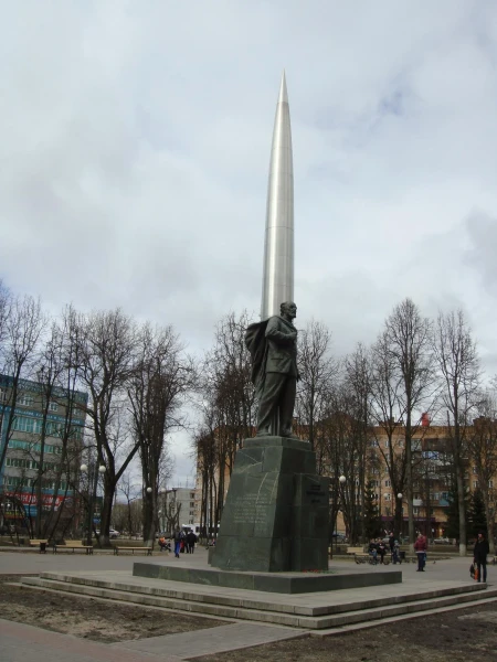 Парадный Циолковский