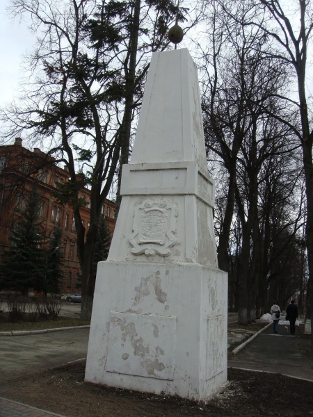 Старая граница города