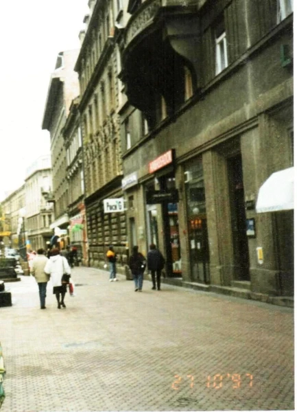 Улицы Загреба