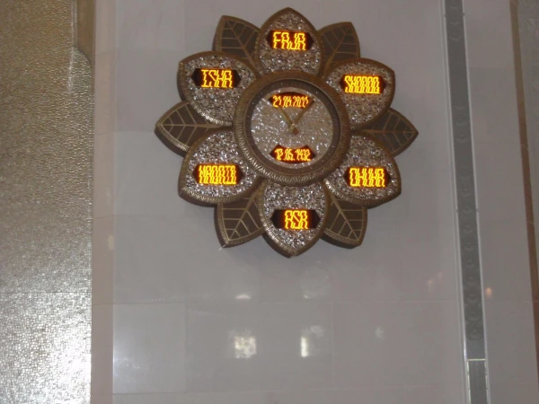 а у них 1432 год