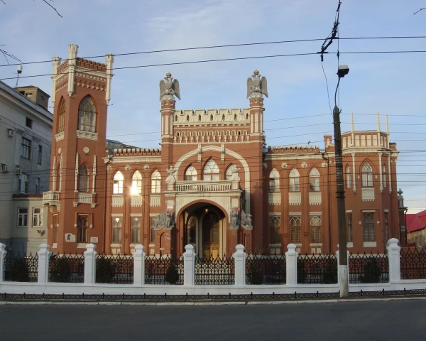 Гостеприимный Киров