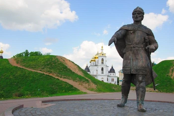 Дмитров