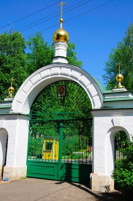 Деденево. Спасо-Влахернский монастырь