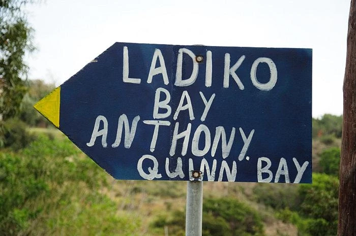  ANTHONY QUINN BAY