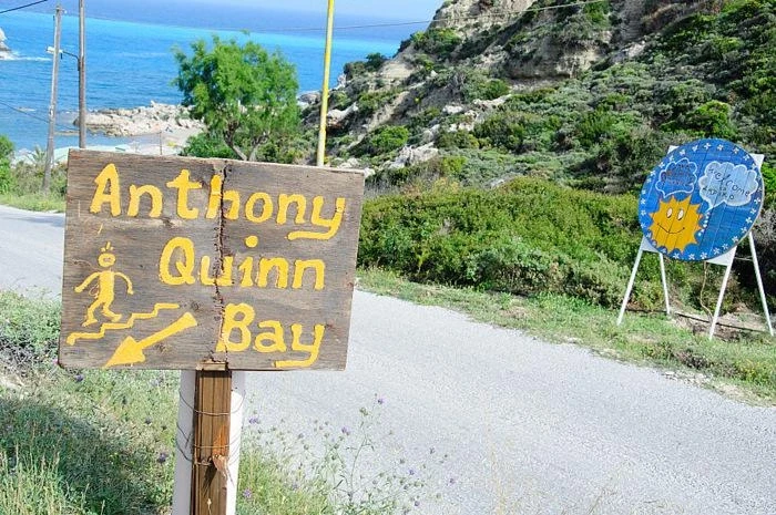  ANTHONY QUINN BAY