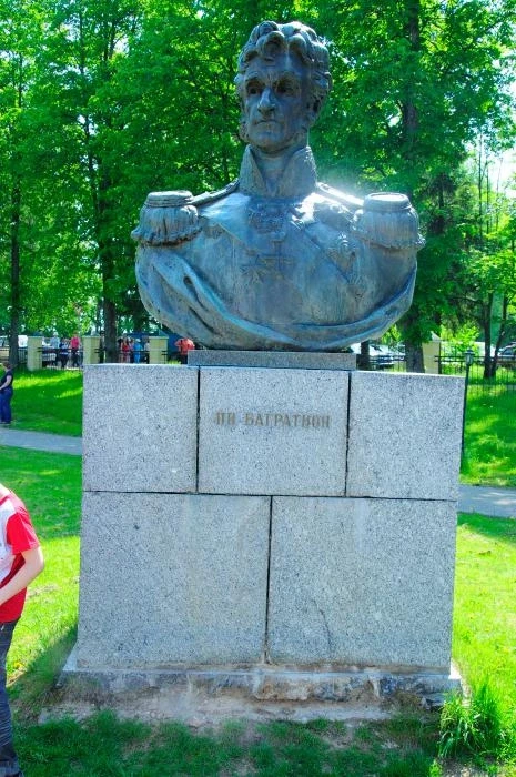 Бородино. Музей