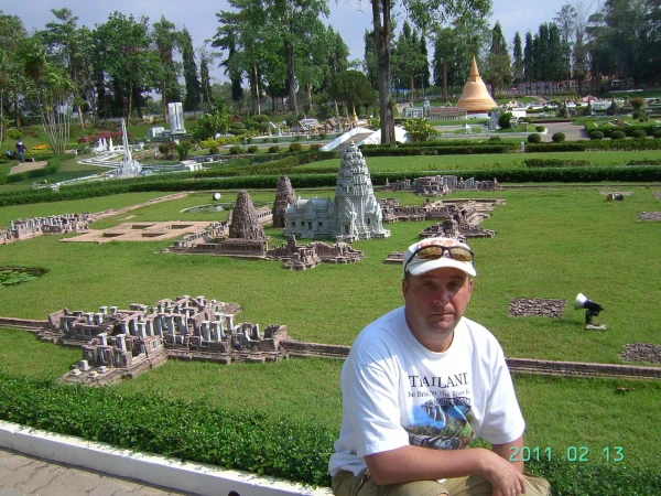 Мини Сиам 2