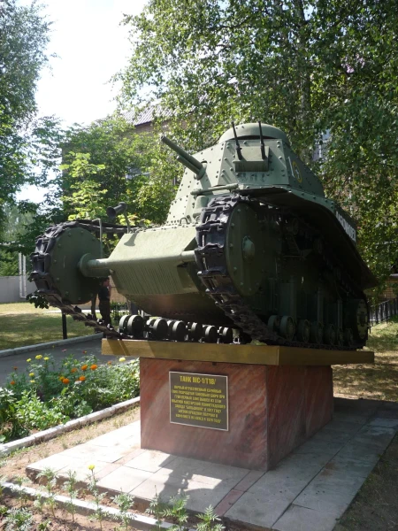 Первые отечественные танки