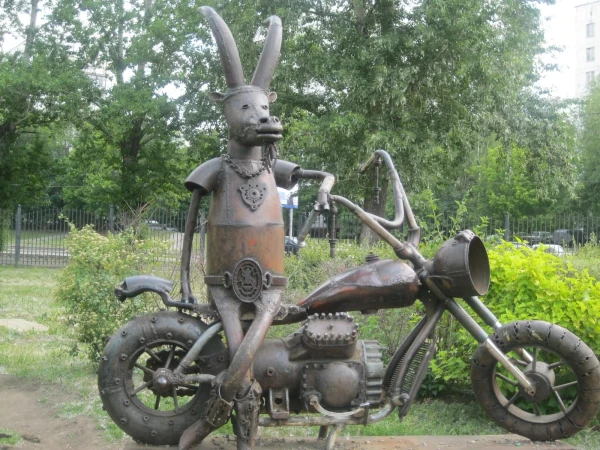 Козерог
