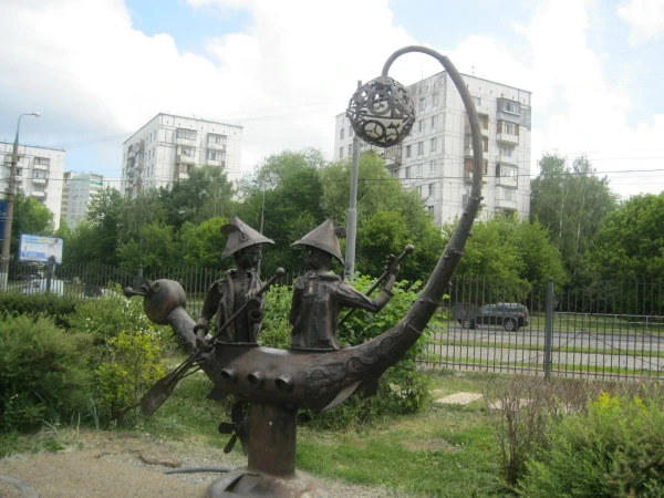 Близнецы
