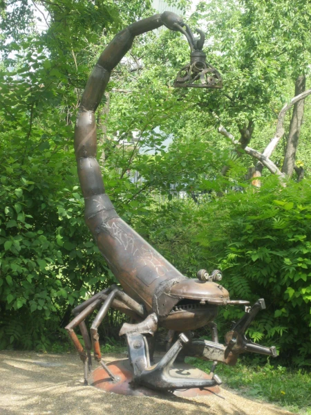 Скорпион