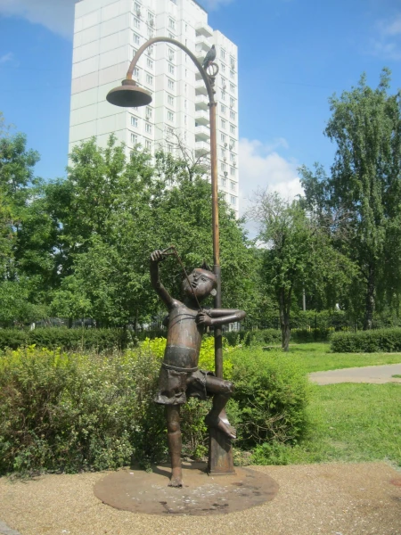 Стрелец
