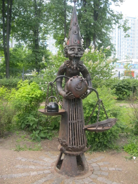 Весы