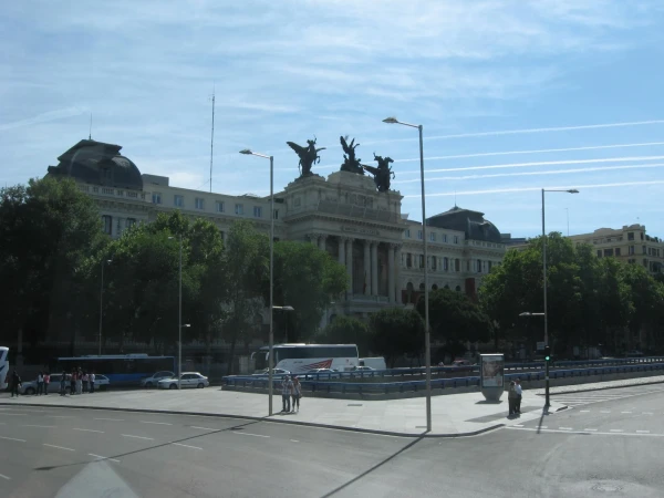 Аграрное министерство 