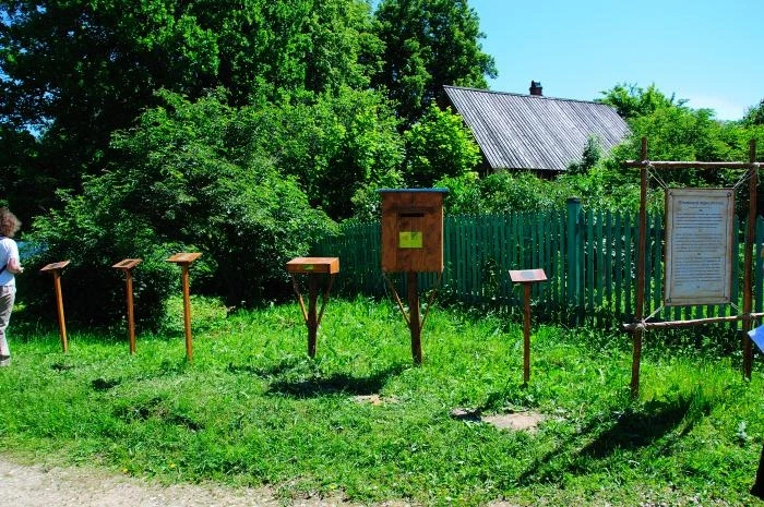 Усадьба "Шахматово"