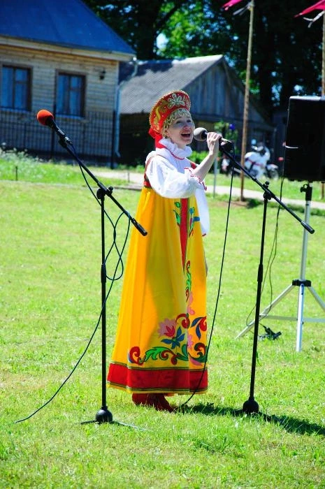 Троица