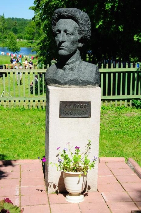 Тараканово