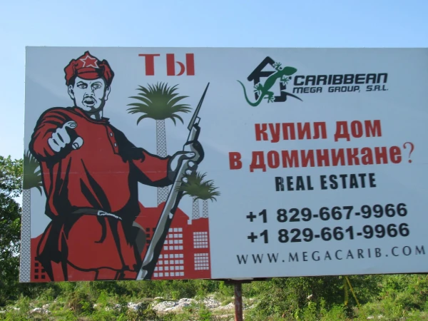 а надо ли ???