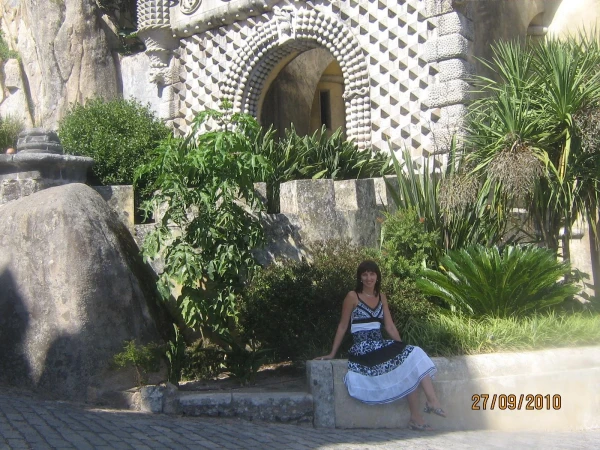 PALACIO de PENA