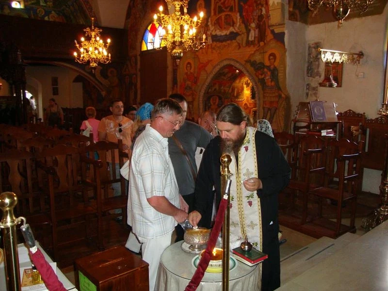 Перед помазанием