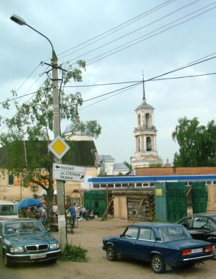 Торжок
