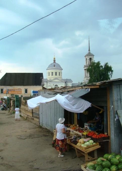 Торжок