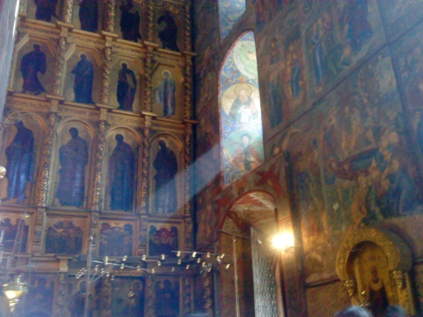 Луч