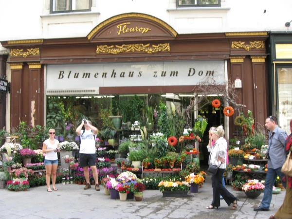 Цветочный магазин