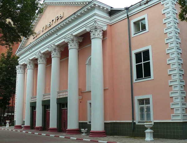 Дом культуры на ул.Некрасова