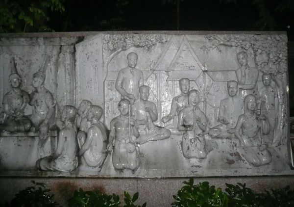 в парке Santichai Prakan 