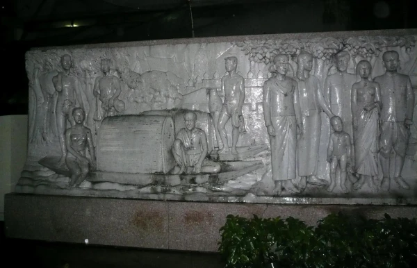в парке Santichai Prakan