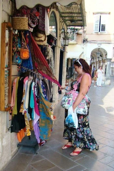 Модница