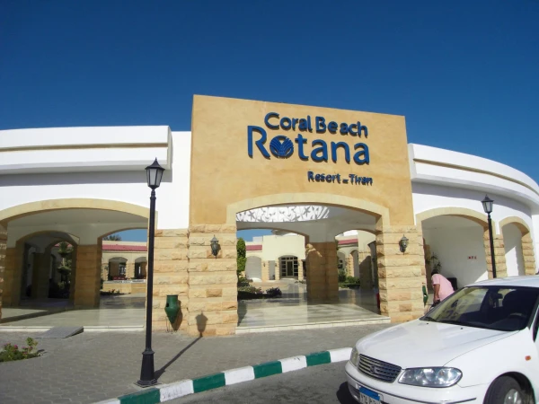 Coral Beach Rotana Resort Tiran 4*