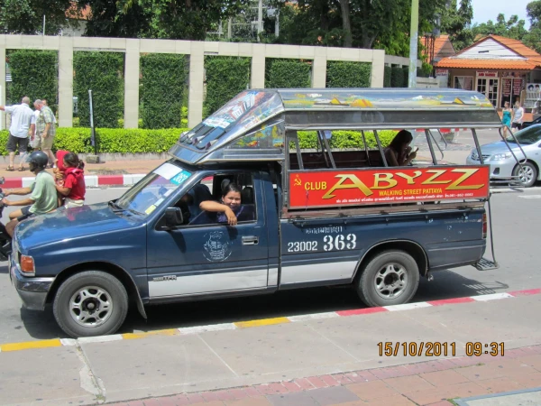 Тук-тук