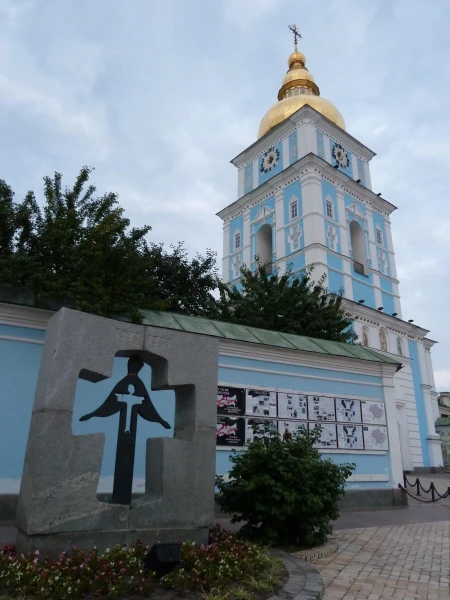 Михайловский Златоверхий монастырь 