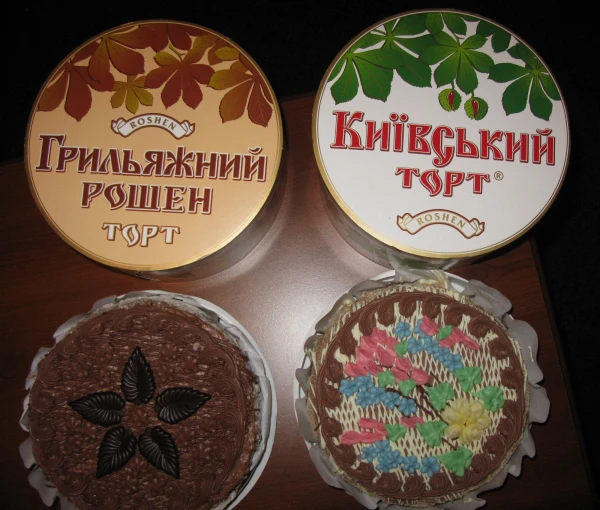 Вкусняшки