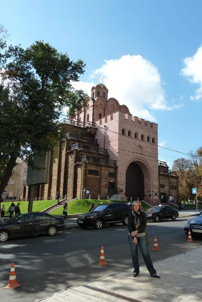 Золотые ворота