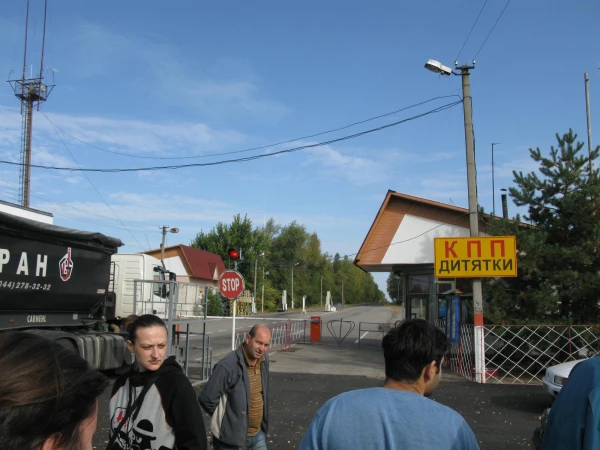 КПП Дитятки