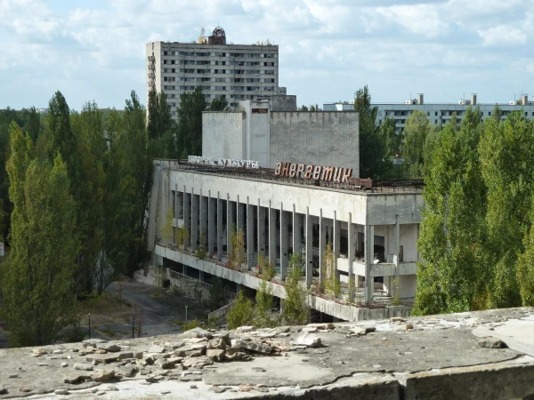 ДК "Энергетик"
