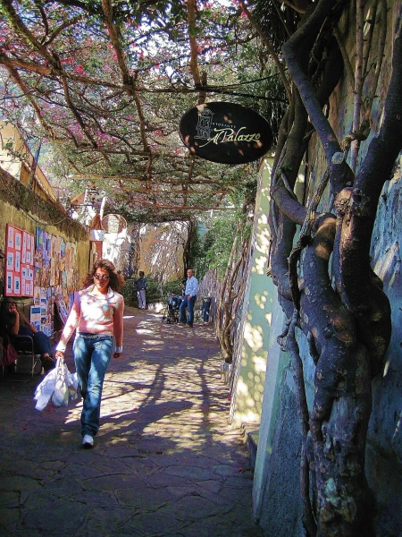 улица