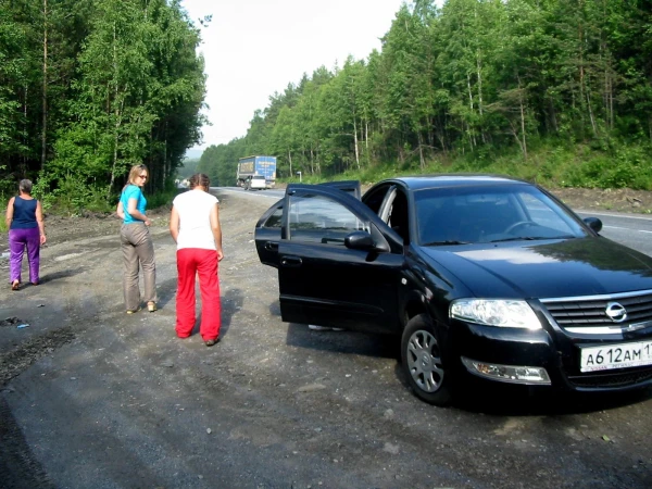М5 Урал.