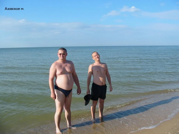 Азовское море.