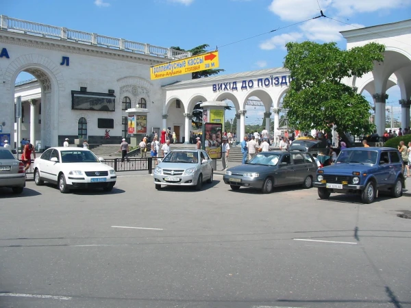 Симферополь.