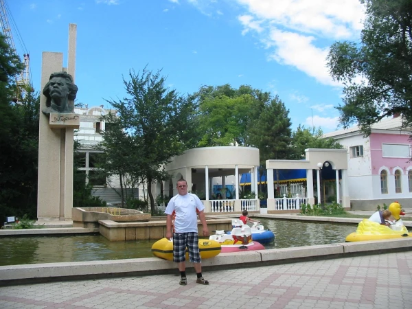 Евпатория.