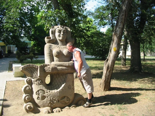 Евпатория.